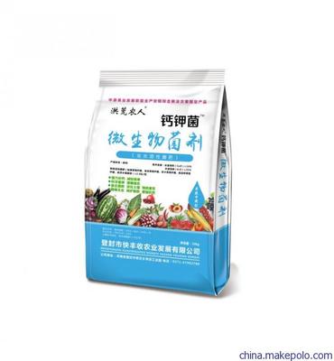 钙钾菌水溶肥批发市场前景与优质厂家解读
