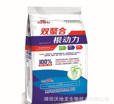 袋装冲施肥 更懂作物需求的高效补养方案