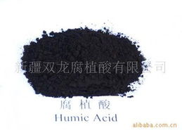 新疆双龙腐植酸生物肥料产品列表与功能解析